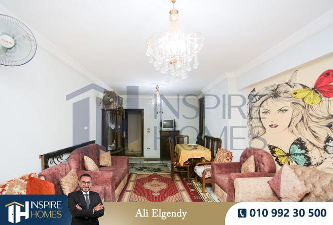 8280277 - صورة العقار 2