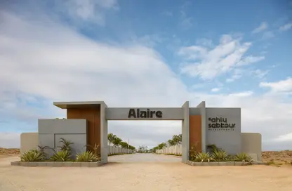 Apartment - 3 Bedrooms - 3 Bathrooms for sale in Alaire - The City of Odyssia - Mostakbal City Compounds - Mostakbal City - Future City - Cairo