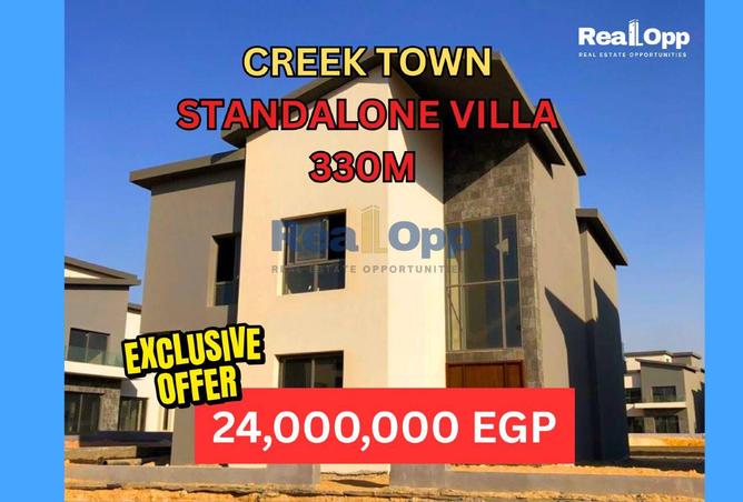 8410694 - الصورة الرئيسية للعقار