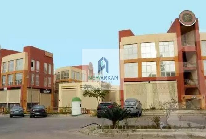 8260353 - Property Main Image