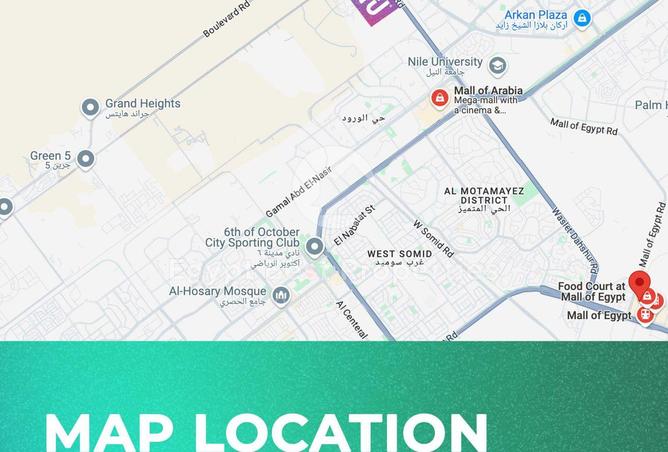 8377828 - صورة العقار 3