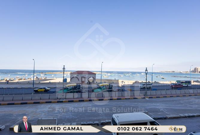 8374753 - Property Main Image