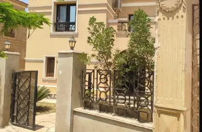 فيلا - 4 غرف نوم - 4 حمامات للبيع في جراند ريزيدنس - المستثمرين الجنوبية - مدينة القاهرة الجديدة - القاهرة
