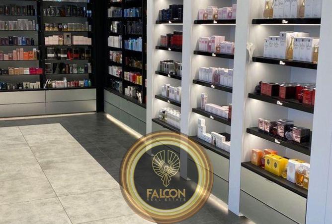 8472027 - صورة العقار 3