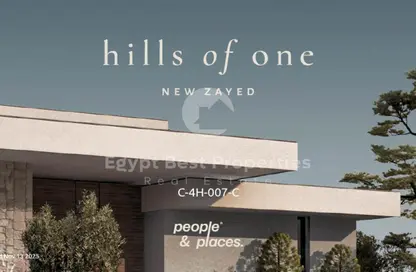 Apartment - 2 Bedrooms - 2 Bathrooms for sale in Belle Vie - New Zayed City - Sheikh Zayed City - Giza