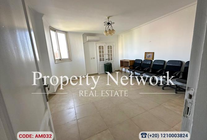 8540057 - صورة العقار 2