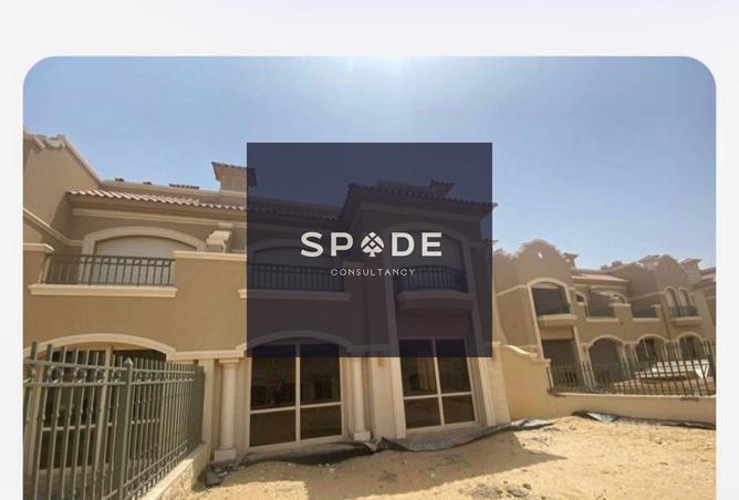 8197718 - صورة العقار 2