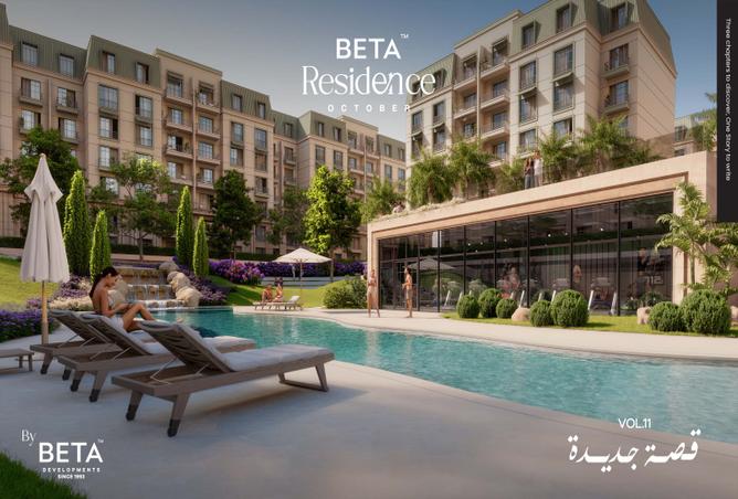 7989503 - Property Image 2