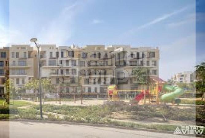 8233625 - Property Image 3