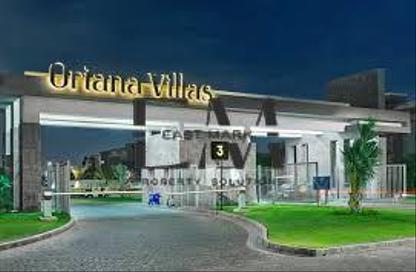Villa - 5 Bedrooms - 6 Bathrooms for sale in Cairo Festival City - North Investors Area - New Cairo City - Cairo