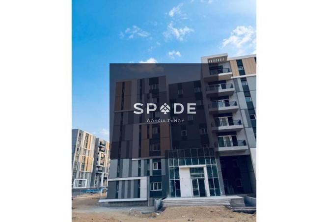 8477184 - الصورة الرئيسية للعقار