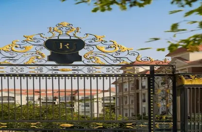 شقة - 2 غرف نوم - 2 حمامات للبيع في ساحة ريجنت - كمبوندات التجمع الخامس - التجمع الخامس - مدينة القاهرة الجديدة - القاهرة