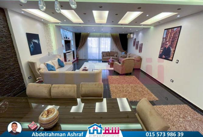 7911056 - Property Main Image