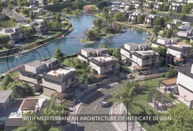 8368992 - صورة العقار 3