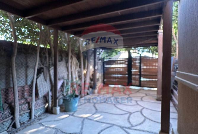7937547 - Property Image 3