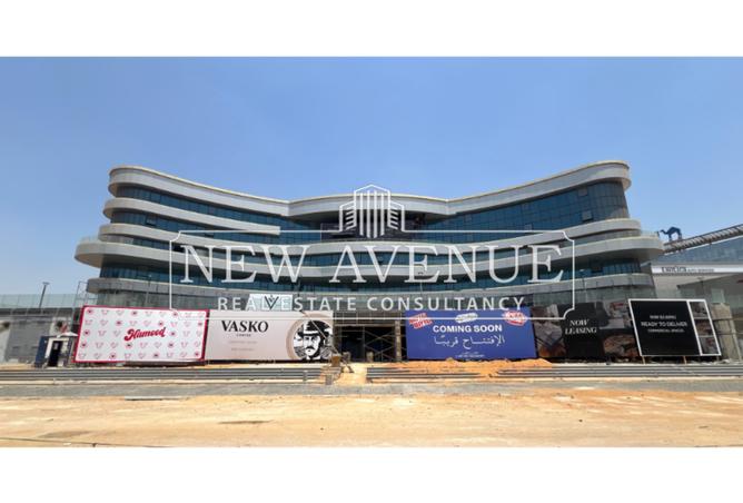 7903899 - Property Main Image