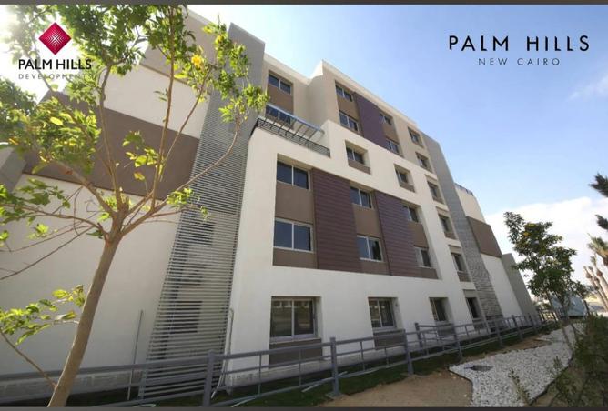 8283079 - Property Main Image