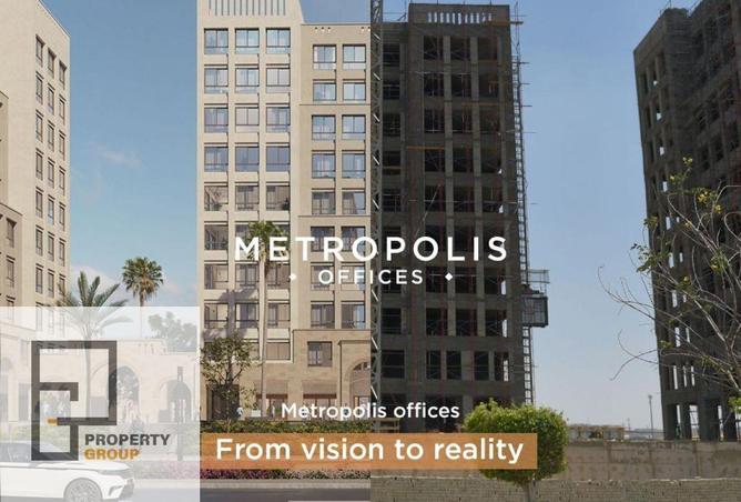 8326474 - Property Main Image