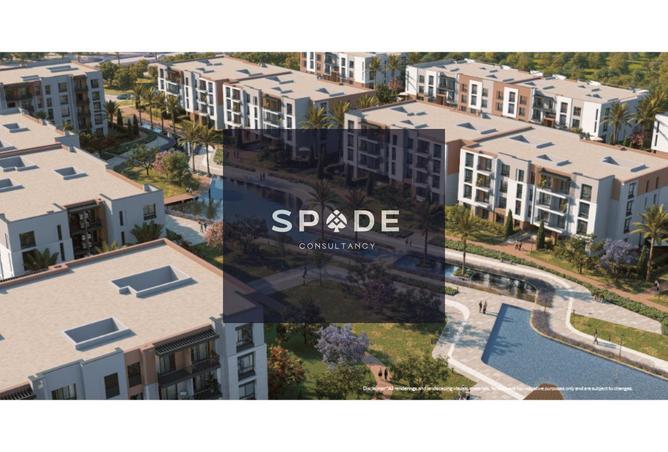 8549531 - صورة العقار 2