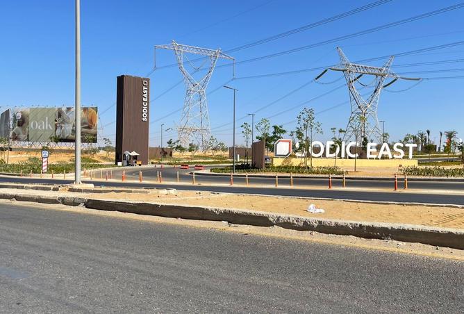 8332049 - صورة العقار 3