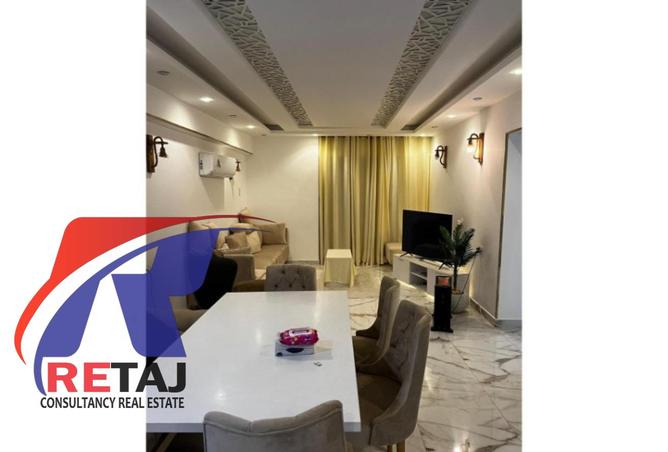 8465042 - Property Image 3