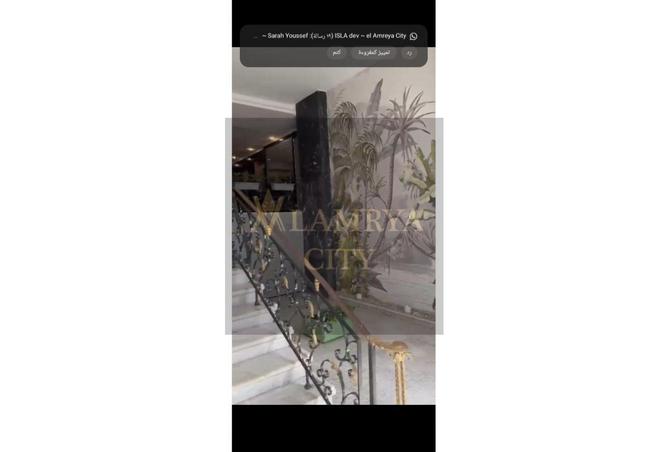 8080550 - Property Image 2