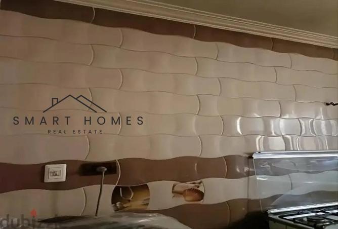 8317591 - صورة العقار 2