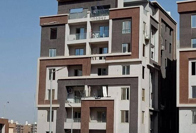 8238188 - Property Image 2