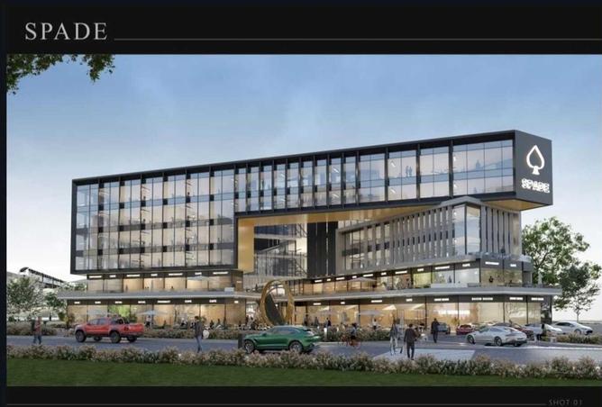 8563335 - صورة العقار 2