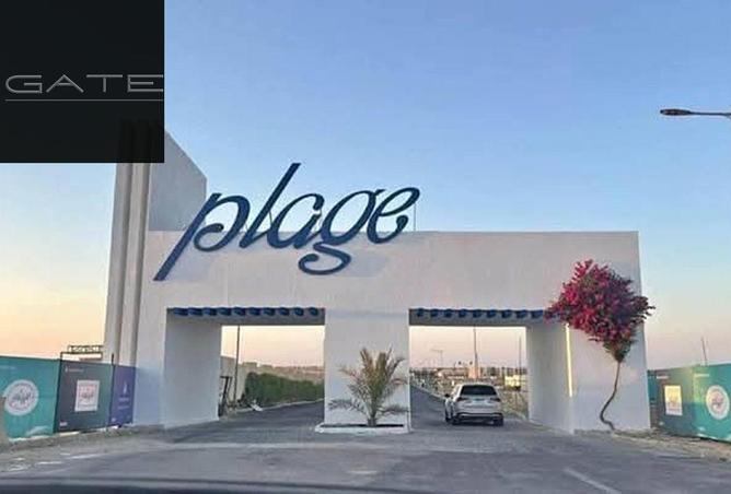 7900422 - الصورة الرئيسية للعقار