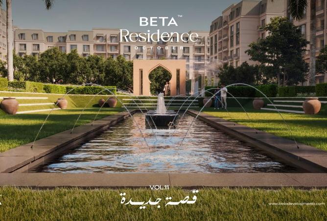 7993269 - صورة العقار 3