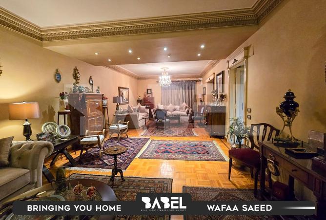 8014126 - Property Image 3