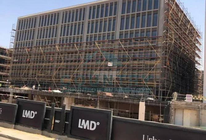 8261014 - صورة العقار 3