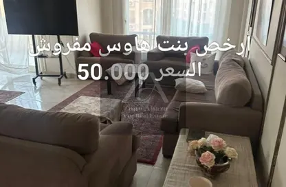 شقة - 3 غرف نوم - 3 حمامات للايجار في ستون ريزيدنس - كمبوندات التجمع الخامس - التجمع الخامس - مدينة القاهرة الجديدة - القاهرة