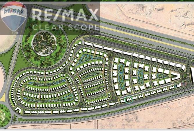 8244121 - صورة العقار 2