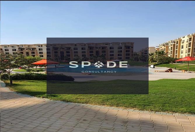 8270943 - صورة العقار 3