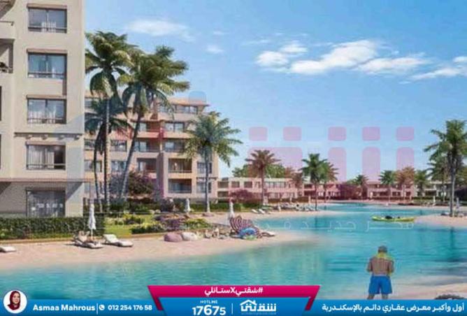 8359470 - Property Main Image