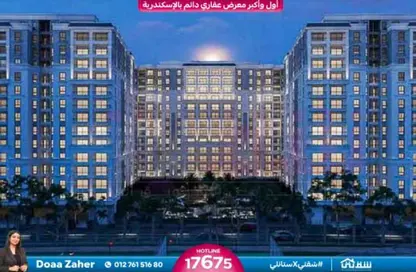 Apartment - 3 Bedrooms - 2 Bathrooms for sale in Muruj - Smouha - Hay Sharq - Alexandria Apartment - 3 Bedrooms - 2 Bathrooms for sale in Muruj - Smouha - Hay Sharq - Alexandria