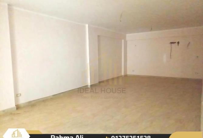 8343831 - Property Image 2