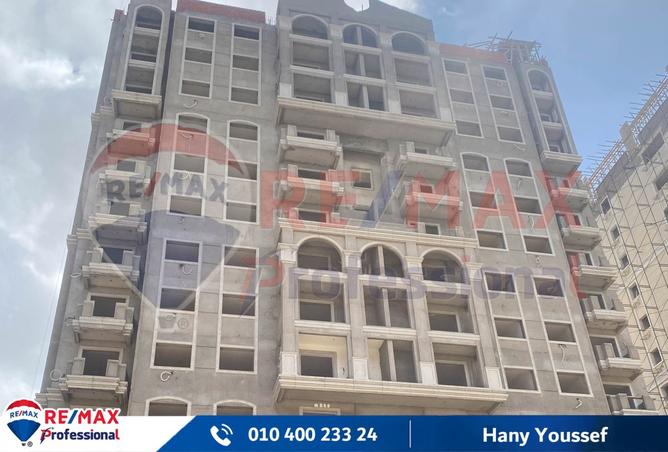 8225876 - صورة العقار 2