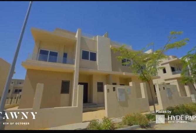 8310253 - صورة العقار 3