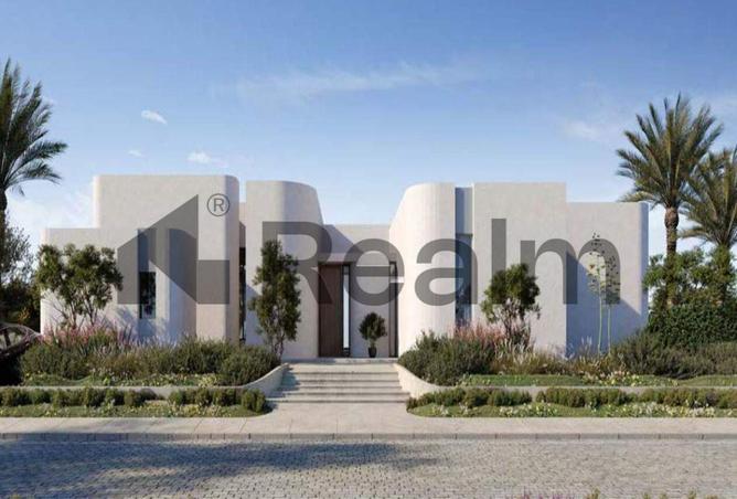 8382209 - Property Image 2