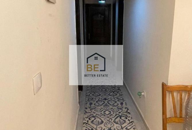 8253205 - Property Image 3