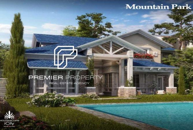 7996220 - Property Main Image