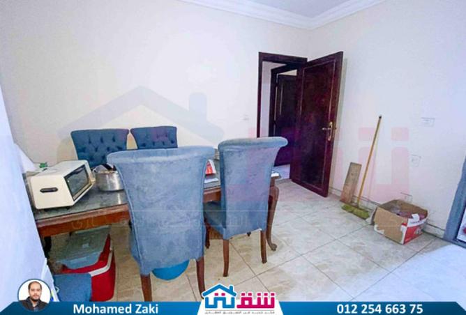 8033749 - Property Image 2