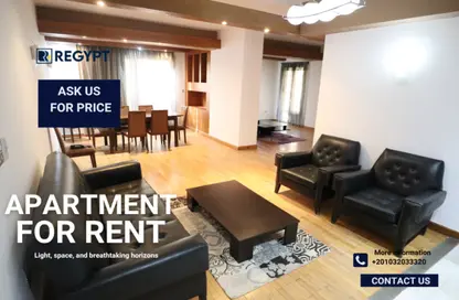 Apartment - 2 Bedrooms - 2 Bathrooms for rent in Sarayat Al Maadi - Hay El Maadi - Cairo