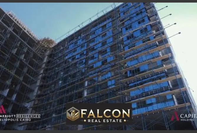 8231666 - صورة العقار 3