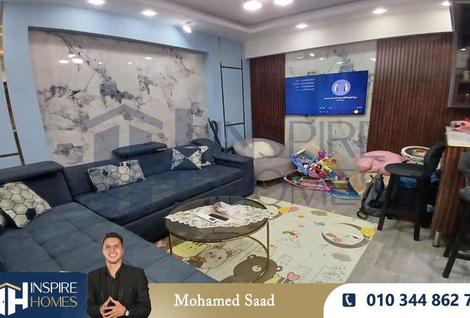 8409527 - Property Image 3