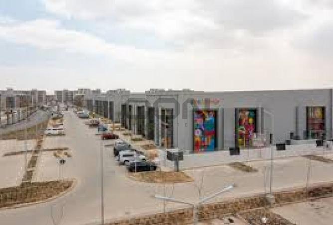 8234051 - صورة العقار 3