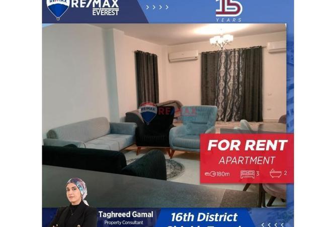 8564096 - الصورة الرئيسية للعقار